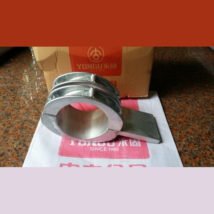 T接金具MGT-50 60 70 80 90 100 110 120 130 150 170 200 250