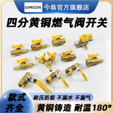 ȫ�~�y�Tȼ��ú����ͨ�y�ֹ���Ȼ���ˮ���֚��y���y�_�Pȫͨ��