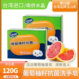 ̨���Ϙ�ˮ���������ѿ���ϴ���� ��Ȼ��֬�����M��ϴ�֌�����