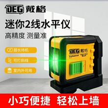 ��������2���G��ˮƽ�x�t�⾀���⏊��ʮ�־��t�⼤���ԄӸ߾���