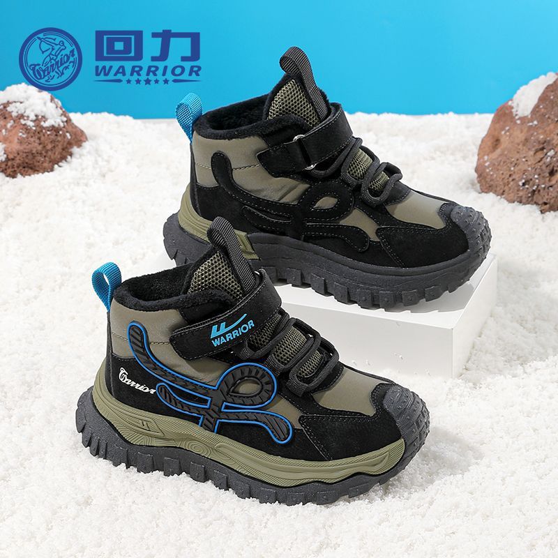 Huili invierno zapatos para niños de camelón alto piso de neumáticos zapatos casuales versátiles nuevos hombres y mujeres calentados zapatos deportivos para niños medianos y grandes