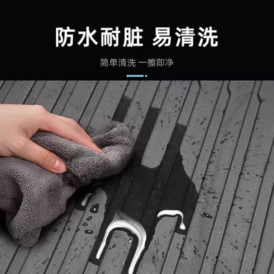 TPE, Lexus Universal Foot Pad