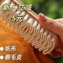 ��q���zЬˢ��Ƥ��ѩ��ѥ��ëƤܛë��Ьˢ��