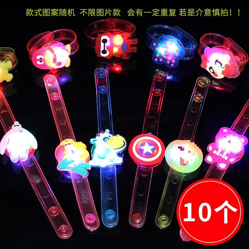 카키색 야광 팔찌 10개