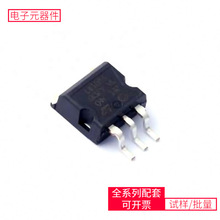 LD1085D2M-R D2PAK/A (T & R)  IRLML5203TRPBFRT9013-33G