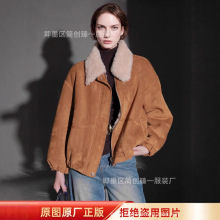 高端双面穿麂皮绒羊羔毛外套女百搭通勤翻领大衣保暖秋冬季短款
