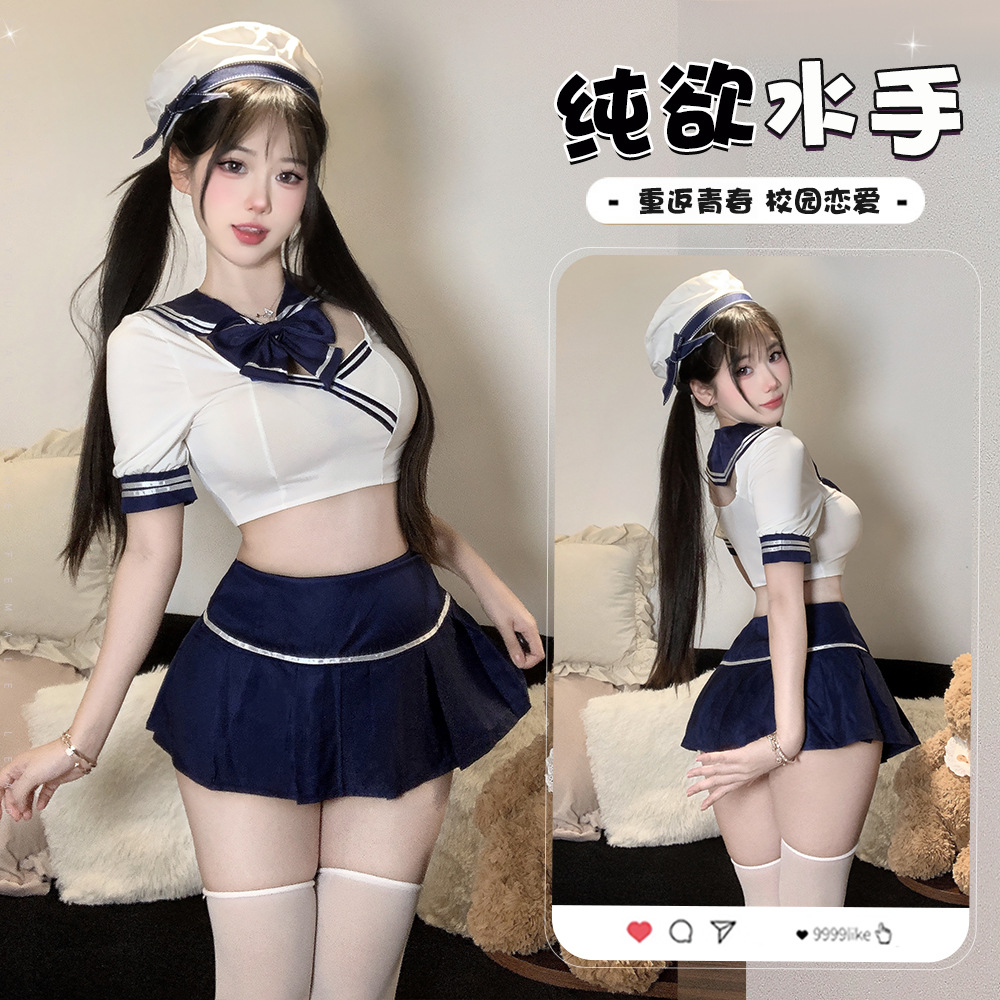 Sexy Lingerie Tempts Stewardess Sailor Costume Flirting Hot Passion Free Uniform Nightgown suit 2902
