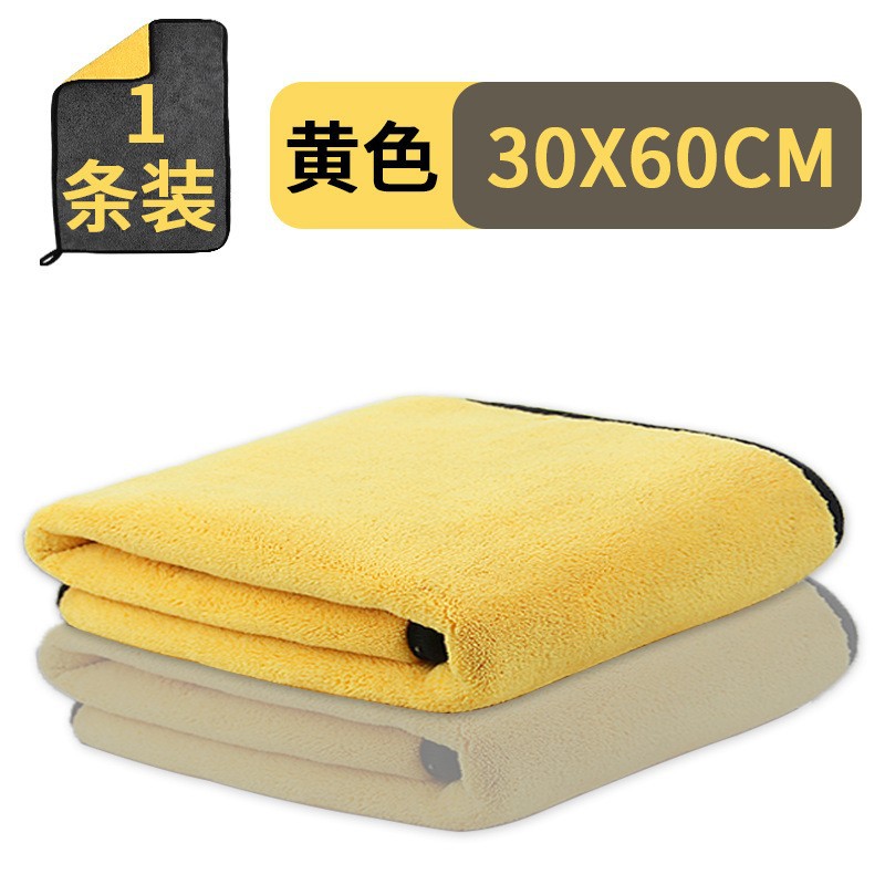 Toallas de mascotas al por mayor fibra de secado rápido para perros de absorción de agua de dos caras para perros con toallas de baño gruesas grandes