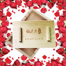 ���z��ģ����������ȫ�׼���С����s���ͱPľ������5ֱ�N