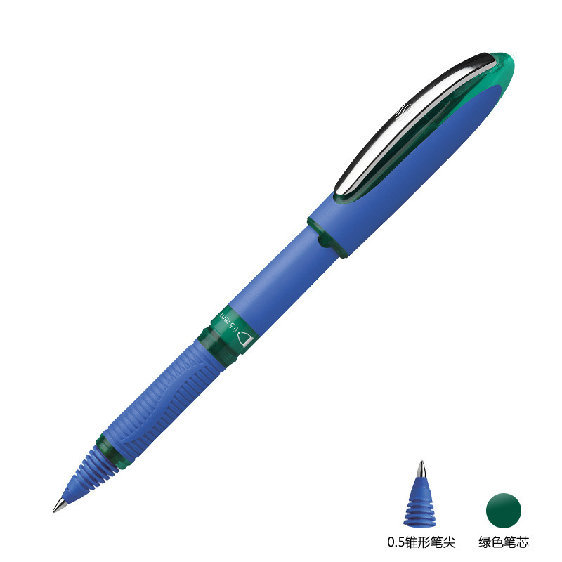 녹색 0.5 (콘 팁)