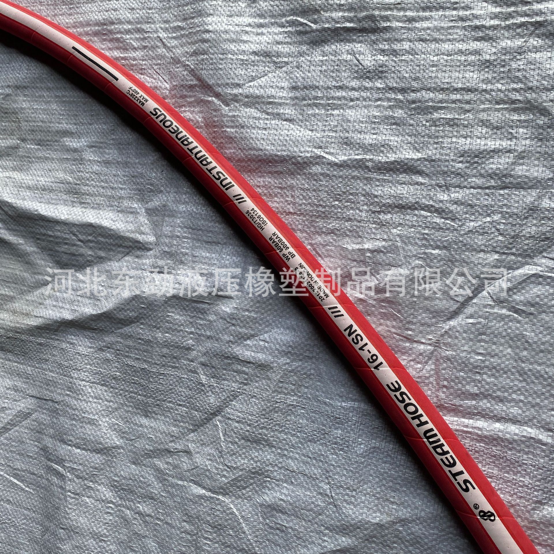 �������������� ��˿��֯��ѹ�𽺹��͸���220����Ԫ�ұ���������