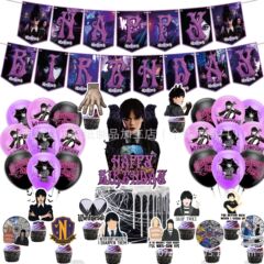 新商品クロスボーダー水曜日テーマ誕生日パーティー用品セット横断幕