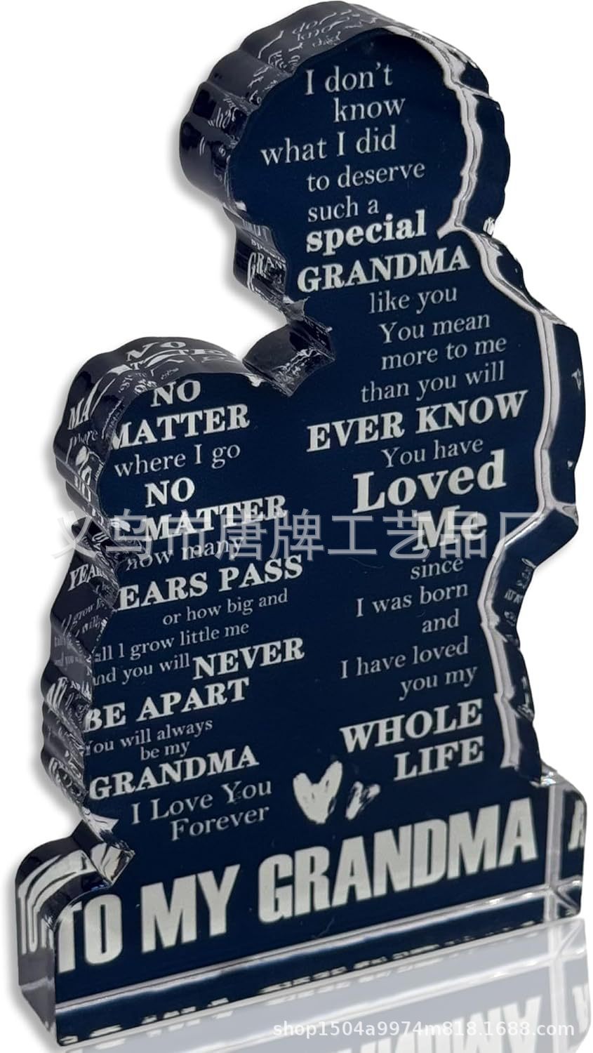 12.7*7.6*1 맞춤형 모델 10