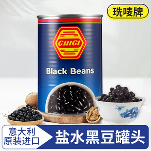 �r�O���}ˮ�ڶ����^400g ������M���_�޼�ʳ�ڶ��o������ɫ��