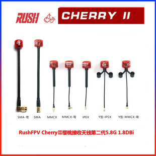 �����쾀����5.8G�A�O��FPV�o�˙C����S��ֱ�NRUSHFPV Cherry2