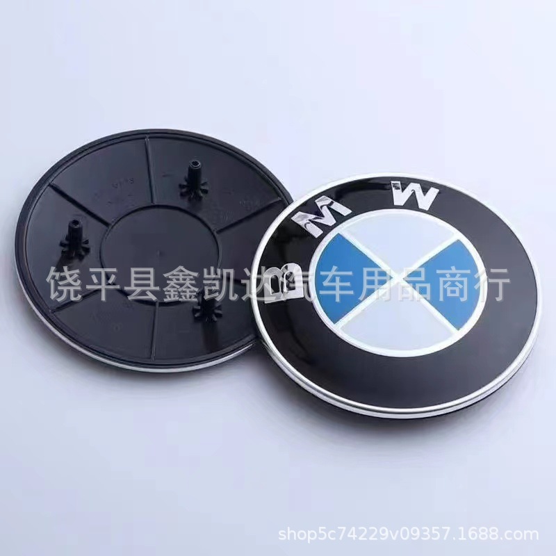 New 7 Series Car Logo 730Li Front and Rear Logo Modified 50Th Anniversary New X7 Front Logo 95mm Hood Logo 3 Buckles