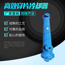 厂家 GLC4-21风冷式油冷却器 风冷却器 液压散热器 热销推荐