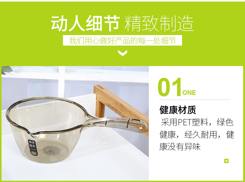 详情6.jpg