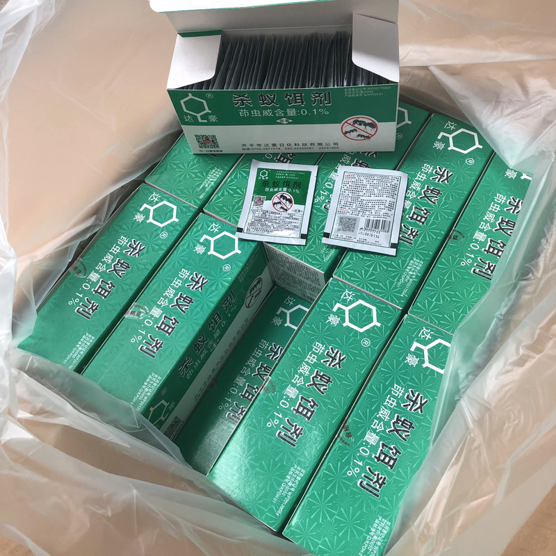 达豪杀蚁饵剂5克的4