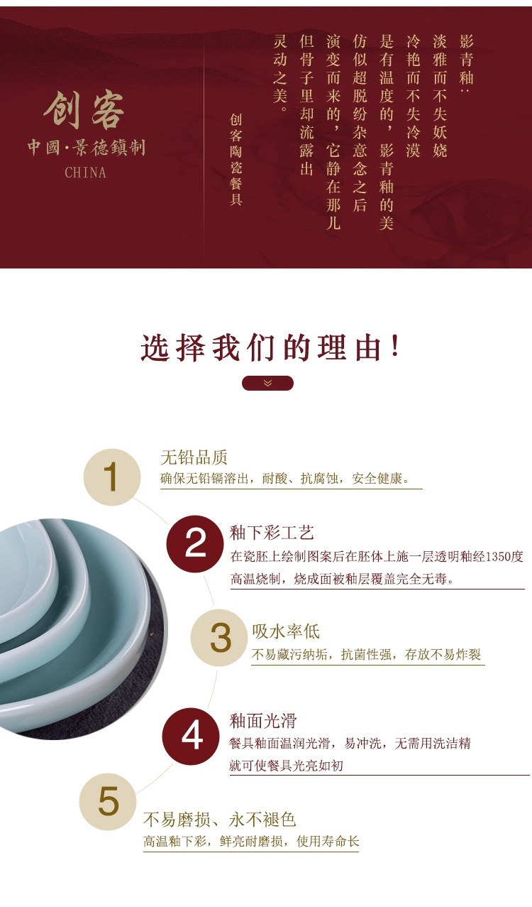 微信图片_20210313092924