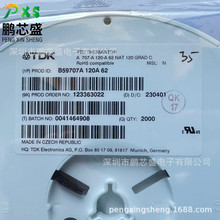 B59707A120A62 ԭװ��Ʒ ��Ƭ1210PTC�Իָ�����˿ 80V50mA