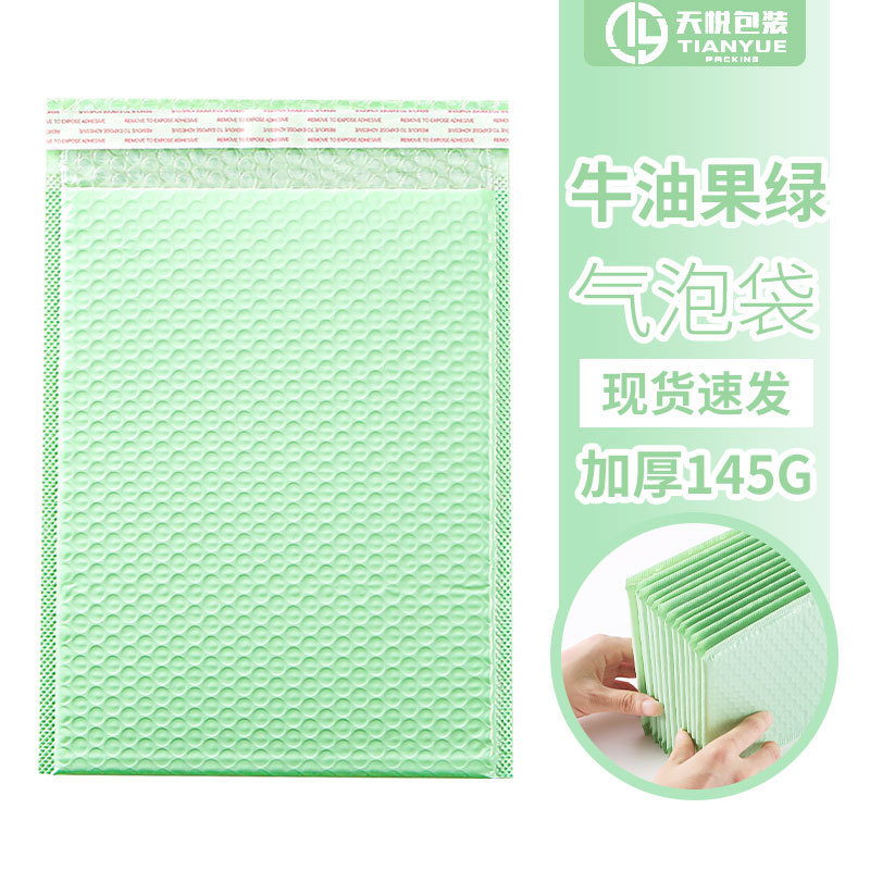 Bolsa de embalaje al por mayor, material de embalaje de tarjeta pequeña, bolsa de espuma, bolsa exprés a prueba de golpes, bolsa exprés, bolsa de burbujas azul con leche de burbujas