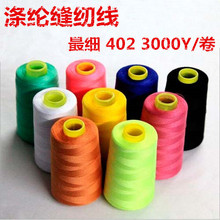 ����]�p�x�����޾����޾��p���Ӵ����������С݆�S���M�A���P��