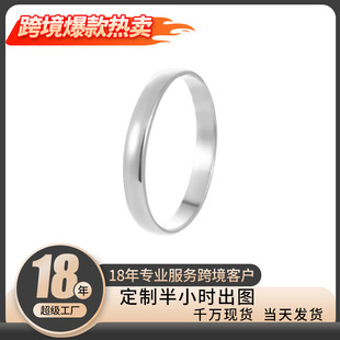 999���y��Ȧ��ָins��С�����s����ʳָ��Ů����䵭�L�]��ָ�h