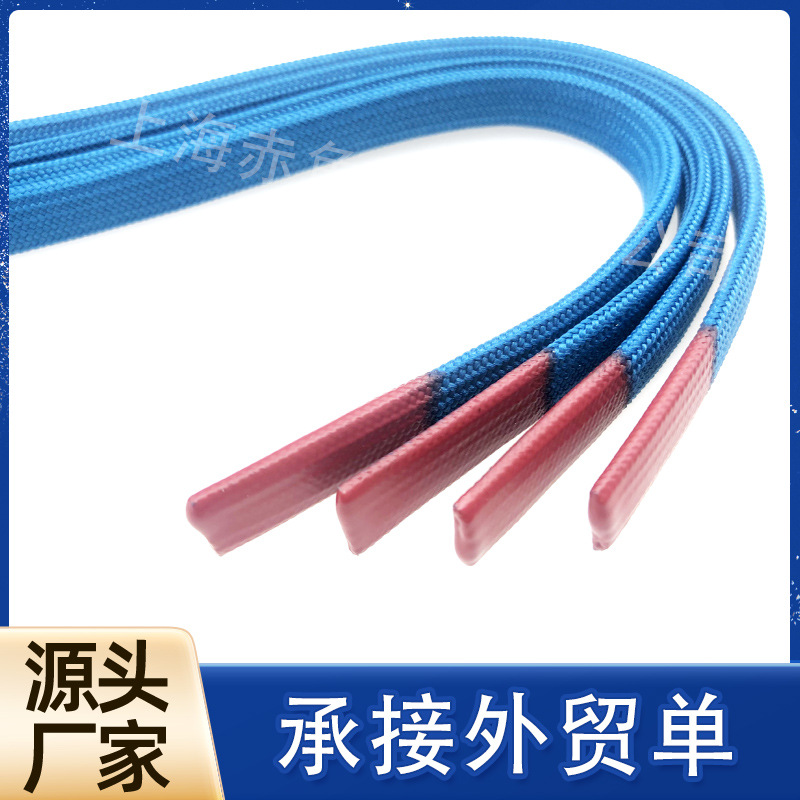 彩色涤纶腰绳裤绳 运动裤腰绳抽绳卫衣帽绳 硅胶滴胶绳头厂家直销