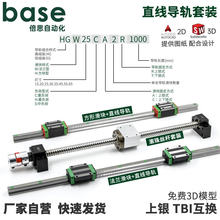 �L��z�Uֱ����܉���b�����ݗU���K�z���׼�ģ�Mȫ�׾�܉�zĸ��̨