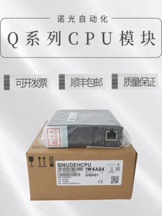 PLCģ�K QY10 QY42P Q61P Q03UDECPU Q38B Q02HCPU Q64AD UDV