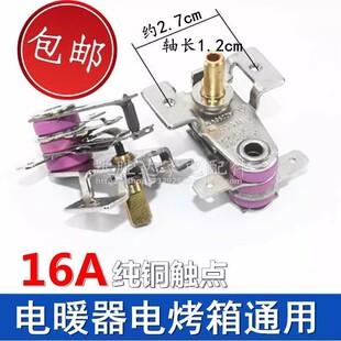 �m���L�۸��m��늿���Cе���{�ض��_�Pͨ�Üؿ����ض��{�������o