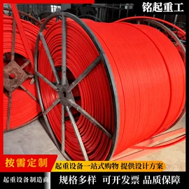 工程机械配件;起重机;起重葫芦