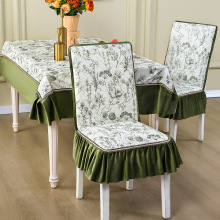 花丛椅子套四季通用餐椅套罩通用防滑一体座椅套凳子保护套批发