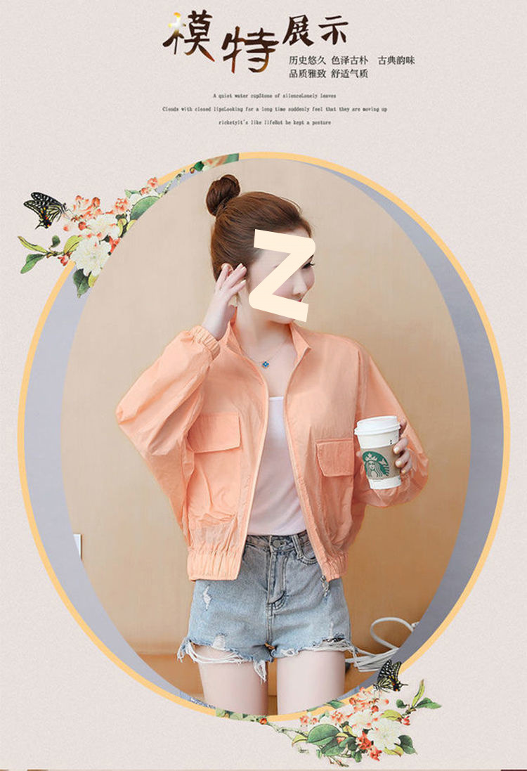 83c62721-e792-4dc2-a27f-2c8adb26fab5.jpe