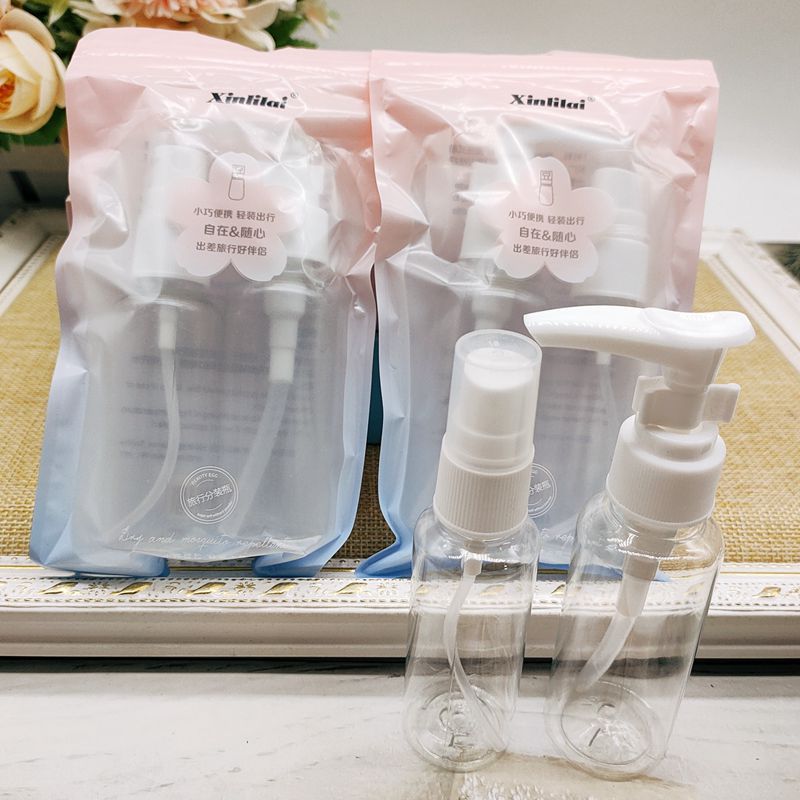 旅行分装喷雾瓶细雾脸部化妆补水小喷瓶便携喷壶两元店货源批发