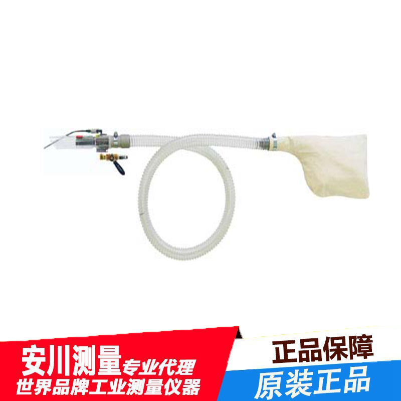 日本OSAWA大泽长管气动吹尘枪W101-II-LC-B大泽吸尘枪