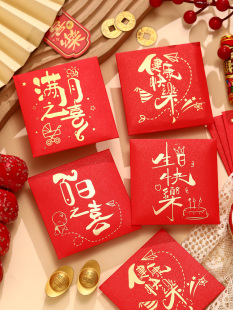 �M�¼t�����⌚�����տ옷���Ƿ�C��С̖�ضY�����ܚq���ռt����