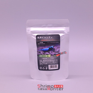 Marushi Natto Crystal Shrimp Food Feed Live Ornamental Fish Ornamental Shrimp Pellet Feed 40G/Pack