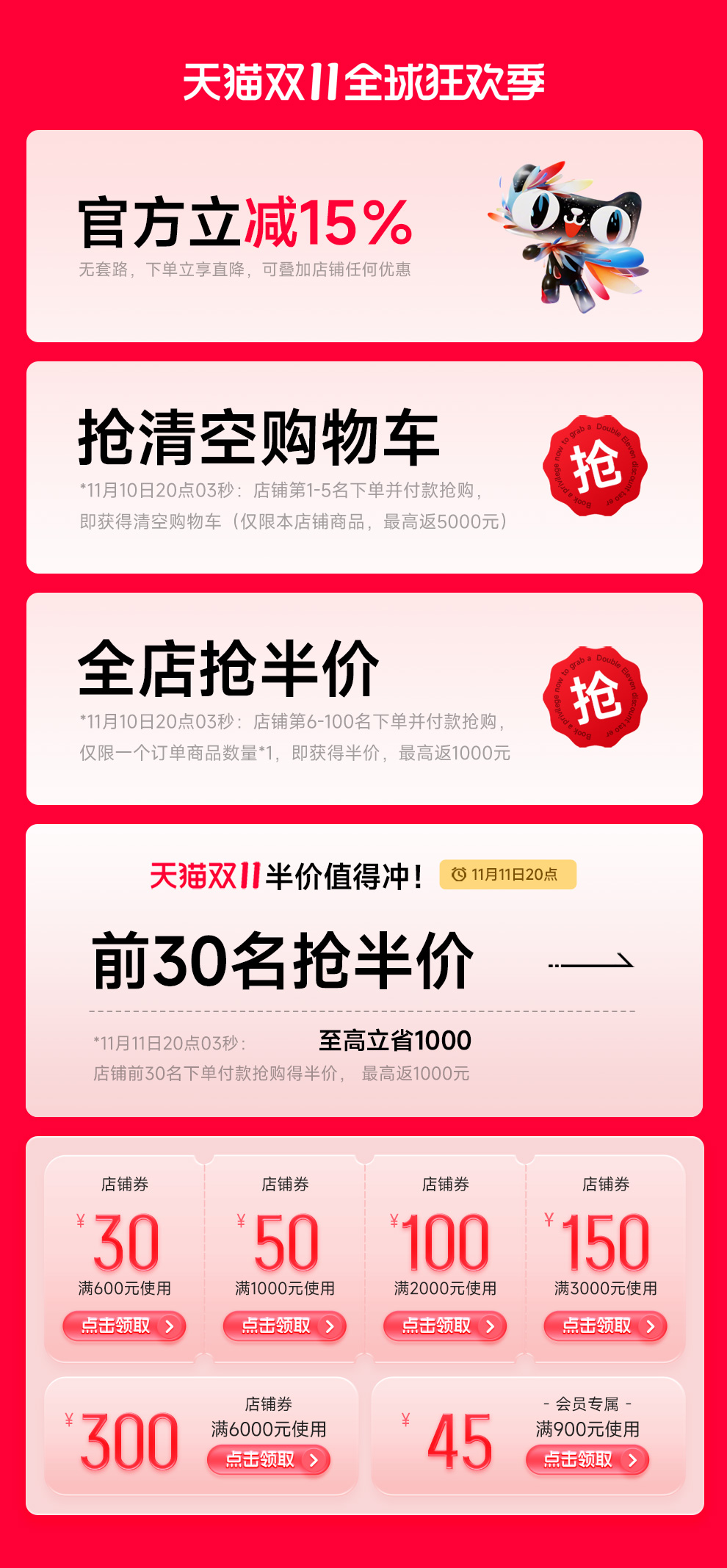 hGyTgvKjy9T/JMfycqcYivWvmdeodJAxr0n5