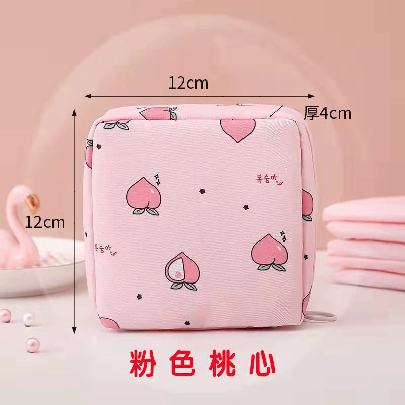 Сумка для хранения гигиенических прокладок, хлопок-оксфорд, 12×12×4 см, компактная сумка на молнии