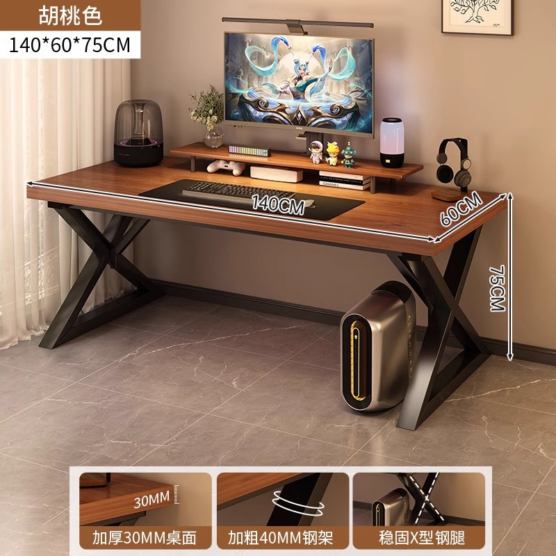 Escritorio de computadora escritorio dormitorio escritorio de oficina en el hogar escritorio de escritorio simple moderna mesa rectangular mesa de deportes electrónicos escritorio simple de estudiantes