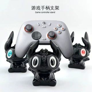 驯龙高手游戏手柄支架手柄收纳架无牙仔桌面摆件创意笔架书桌电脑