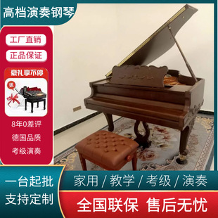 ������ټ�����ʽ���I����ߙn����׎�����88�I��ɫ�͹ņ������