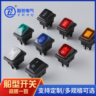 Silicone boat switch four-foot two-speed six-foot three-speed high-current button waterproof dust power switch spot wholesale