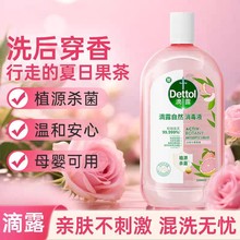 ��¶��Ȼ����Һ1L��Ȼ�����������ˮ���҃���ѝ�����غ�ĸ�����