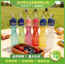 �羳��ɫ��ͯһ�����������ܿ�ͨ�ʯ�������ܱ�PET���֭��