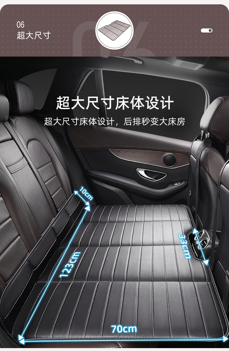 Car Travel Bed, Thickened Portable Non-Inflatable Car Suv Rear Seat Sleeping Pad, Folding Bed, Car Back Seat Mattress