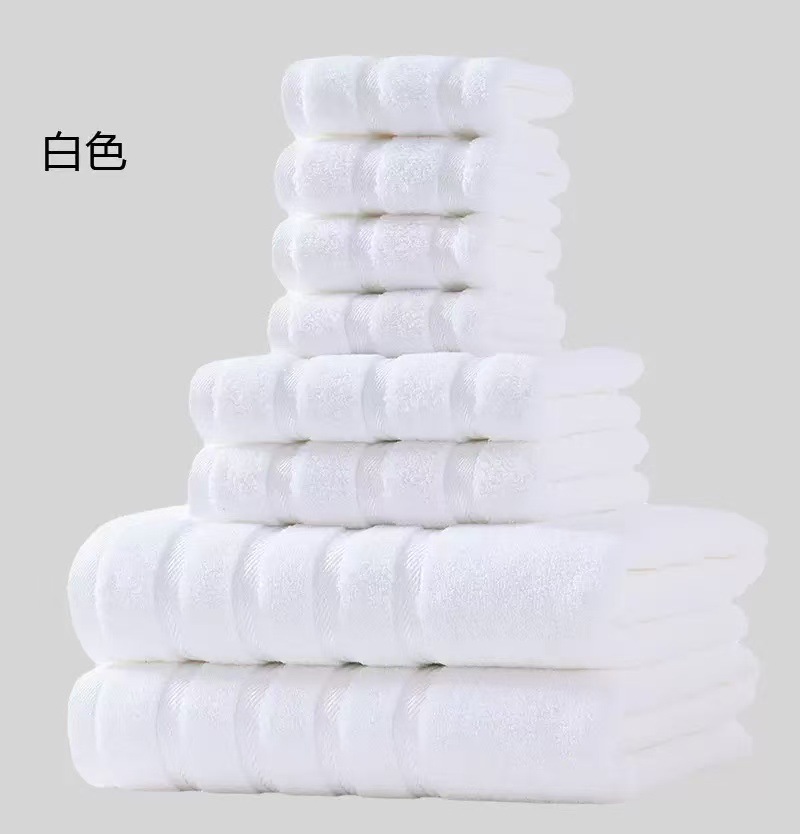 純棉毛巾浴巾方巾八件套套裝
