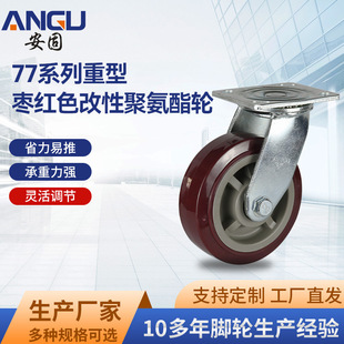 77ϵ�������f��݆���tɫ���Ծ۰��������o�����I�O����\̨�_݆